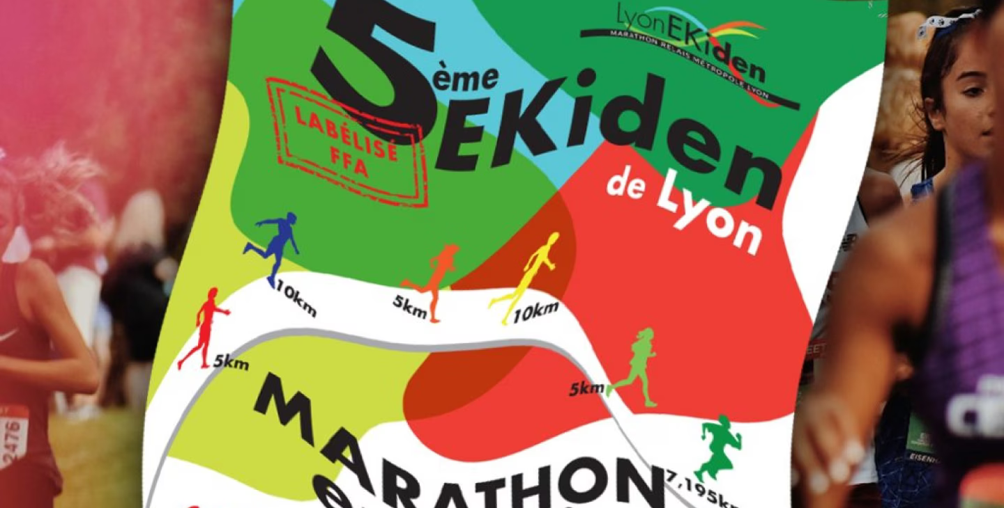 Affiche colorée du 5ème Ekiden de Lyon avec parcours des 42,195 km et silhouettes de coureurs